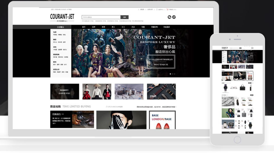 外貿(mào)網(wǎng)站建設(shè)為什么價格這么貴