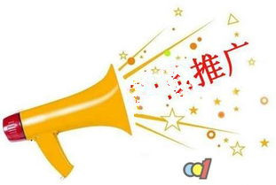 發(fā)揮網(wǎng)站的真正價(jià)值的幾點(diǎn)要求