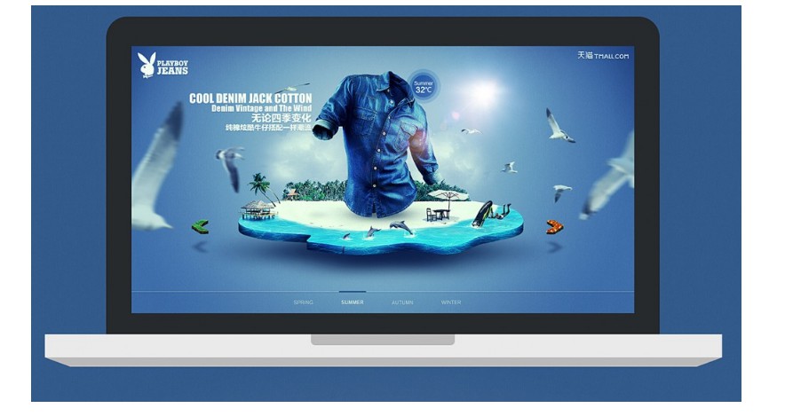 在線商城制作網站哪家公司好