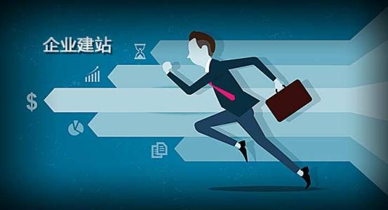 廣州高端網(wǎng)站設(shè)計與平面設(shè)計