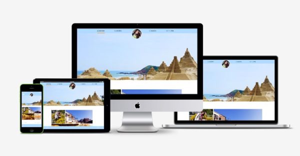 如何優(yōu)化網(wǎng)站首頁(yè)代碼？