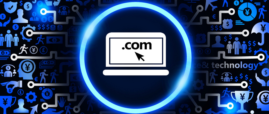 網(wǎng)站域名和網(wǎng)站網(wǎng)址的區(qū)別是什么？