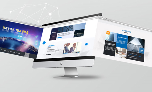 企業(yè)做一個(gè)網(wǎng)站多少錢？