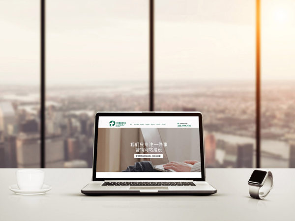 建設集團網站有哪些需要注意的細節