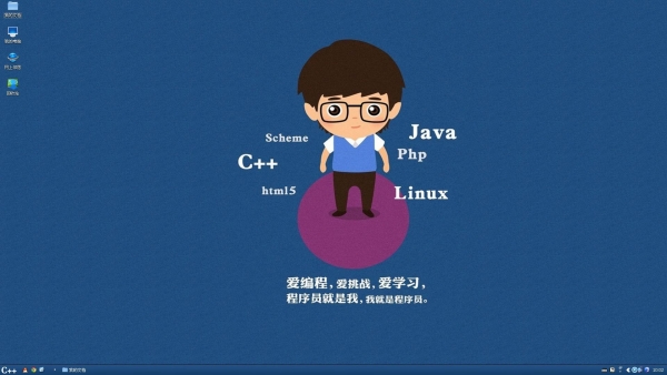 程序員代碼編寫需要遵循的規(guī)則