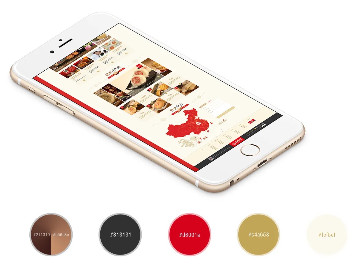 提高網(wǎng)站設(shè)計(jì)的5種方法