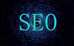 廣州網站建設如何制定搜索引擎優化方案
