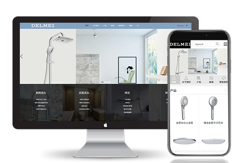 網(wǎng)站建設(shè)改版時的6項原則
