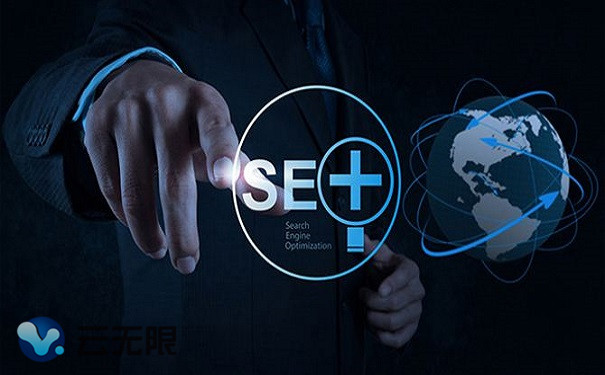 網站如何選擇合適的長尾關鍵詞？