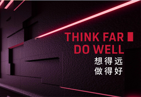 網站建設公司為客戶提供的服務有哪些？