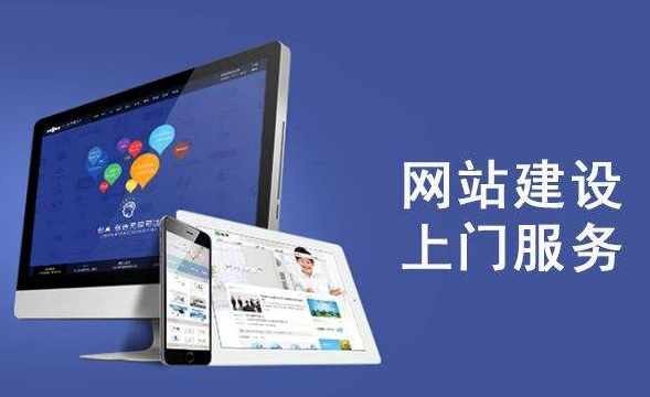 企業開發一個屬于自己的網站需要具備哪些功能模塊