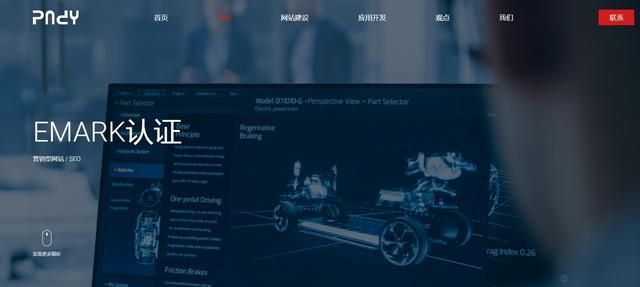 如何確保您的用戶(hù)體驗(yàn)設(shè)計(jì)超過(guò)行業(yè)標(biāo)準(zhǔn)?