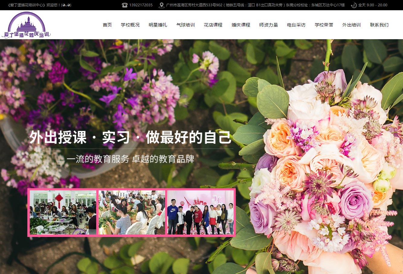 QQ圖片20190327144515