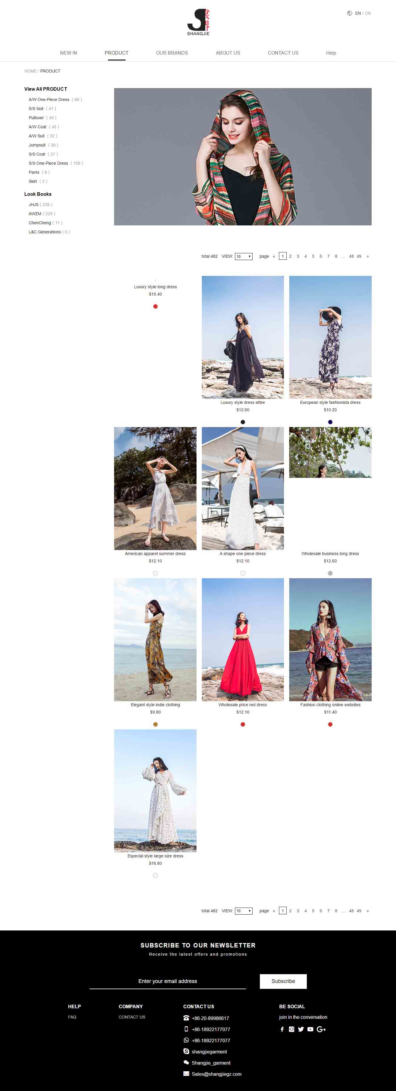 PRODUCT-SHANG-·-JIE