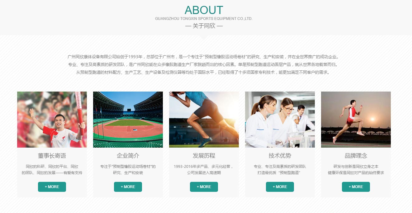 QQ圖片20190510151950